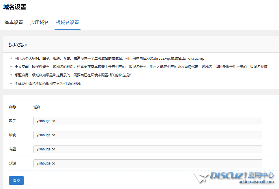 微信图片_20250507114527.png