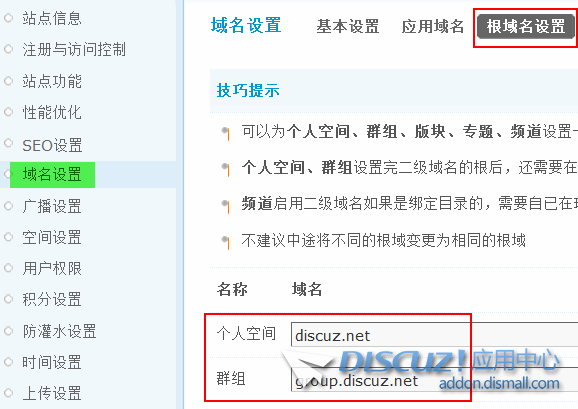 微信图片_20250507114512.png