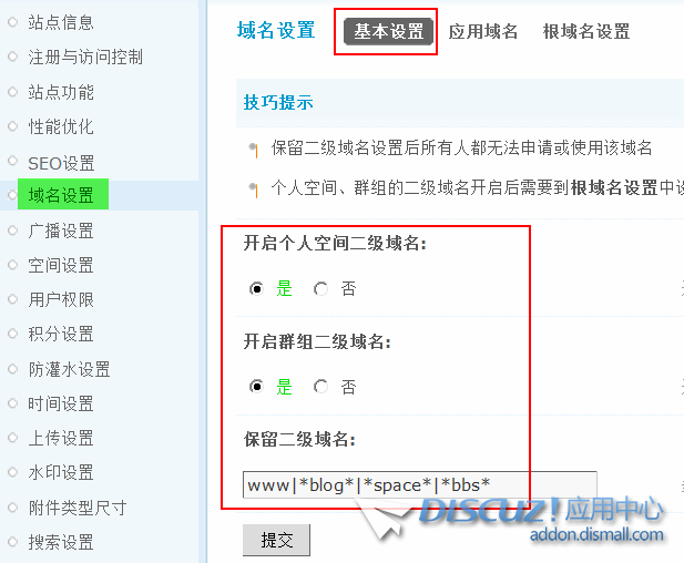 微信图片_20250507114517.png