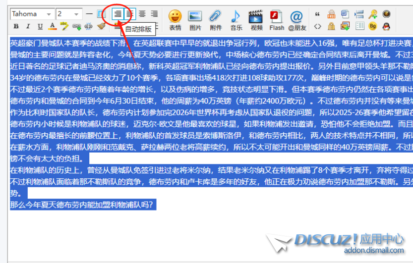微信图片_20250508113051.png