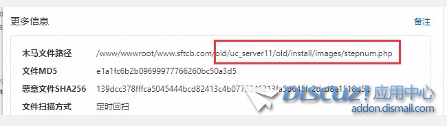 截图202507250950066889.jpg
