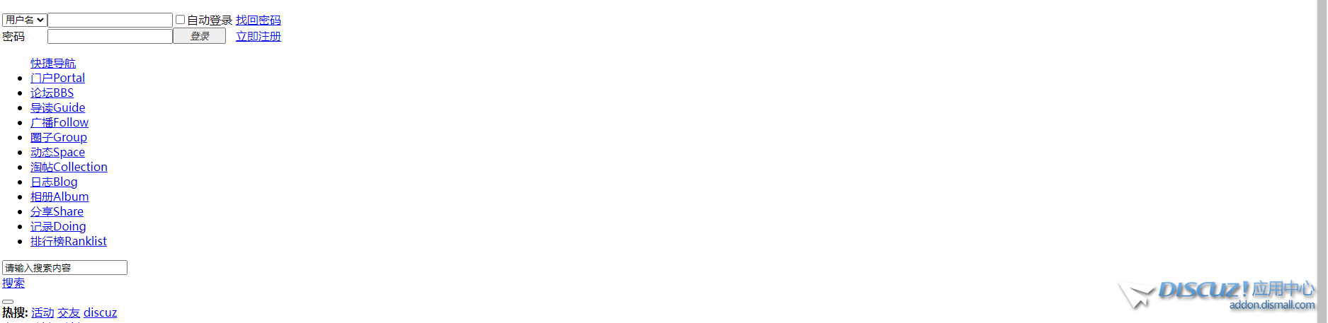 屏幕截图 2025-07-30 172858.png
