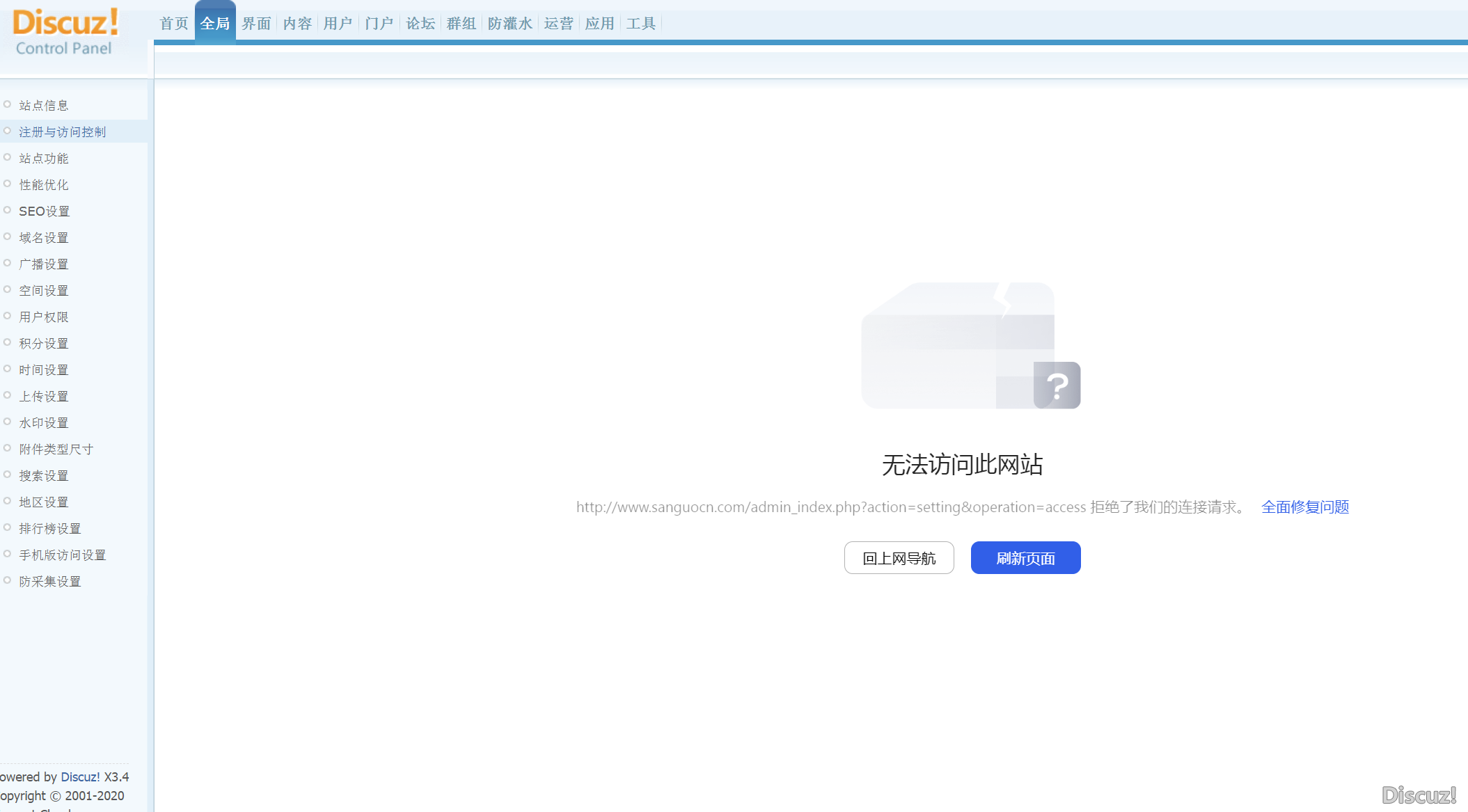 微信图片_20251014084616_70_355.png
