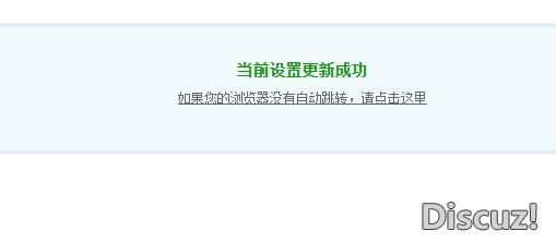 每一次要点一下