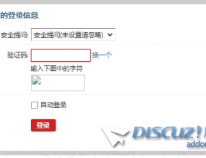 3.5验证码不显示
