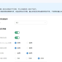 兄弟们，X5安装有个问题。谁帮忙参考一下。