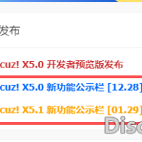 这个分开了，真好。