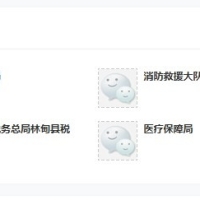 大佬们，有时间把圈子频道的X5模板也加一下，然后还有圈子的推荐下面的成员数和帖数也添加一下吧。。