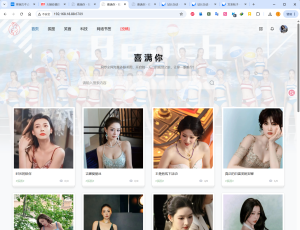 喜满你已成功升级到DiscuzX5