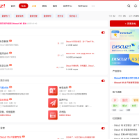 DZ 团队有人结婚么？