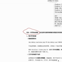 豆包和deepseek的答案完全相反，该相信哪个了？还是来问下开发大大