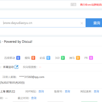 一个月的新域名新网站百度PC权重1了