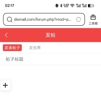 官方app更新一下吧