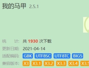 一个奇怪的问题