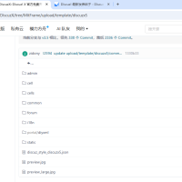 X5都发布了，圈子的模板文件是不是得补充下了。。