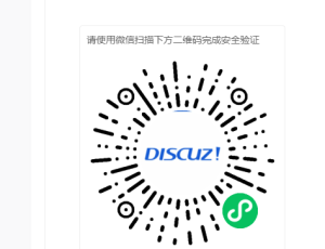 请问官方大概何时会发布X5.0版的小程序