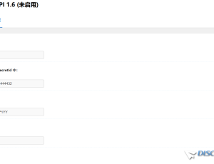 WitFrame登录设置