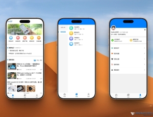 多米应用（Discuz! X to UniApp）的Cursor AI rules分享
