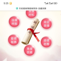 想要这个的联系我