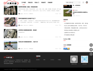 你们的论坛备案了吗？个人是怎么备案的？