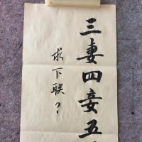 X5现在没有家园这个功能了吗！那个大神知道的