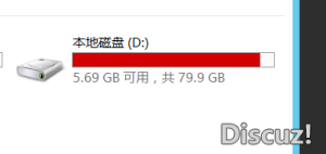 3.4版本 老是把D盘占满 是什么情况