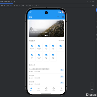使用AI辅助，快速开发APP
