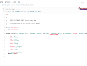 dfsockopen函数传参问题