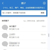 手机版，微改