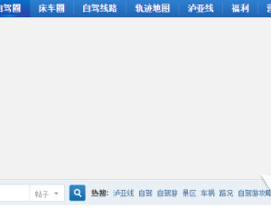 DZx3.4添加谷歌联盟广告经常不显示，有遇到这样问题的同学吗？