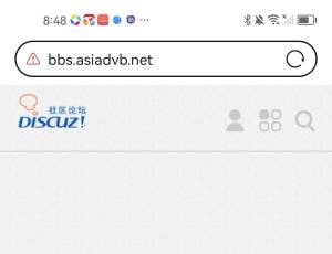 还真的！中文寻星论坛一下子封杀了非QQ邮箱注册用户！