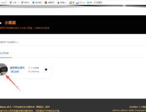 各位大神怎么改？改哪里