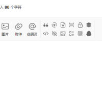 编辑器在不同板块样式不一样，在哪里设置统一