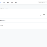 发个帖证明安装X5.0了