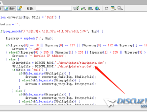 不用插件快速升级discuz的IP地址库至纯真IP地址库【应广大会员要求，现已将数据库更新至2024年3月】