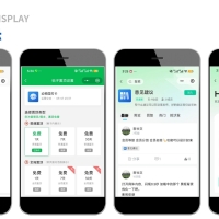 基于DZ开发的社交圈子系统进度汇报，首个版本已经上线