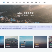 案列分享，做的不好，还在努力中
