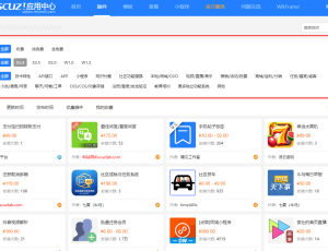 有没有类似应用中心的这中筛选条件插件
