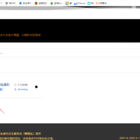 各位大神怎么改？改哪里