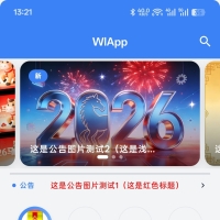 这样的轮播视图好看