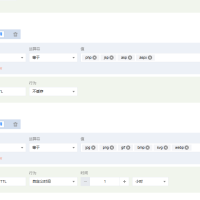 有人用腾讯EdgeOne吗？分享下规则引擎