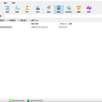 DX3.5升级DX5.0成功，过程有点插曲~