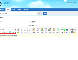 发帖默认字体设置？