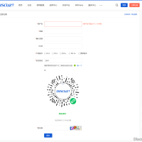 新的魔鬼安全验证上线了！！（凑够500用户，开启点击小程序激励广告才能答对安全验证）