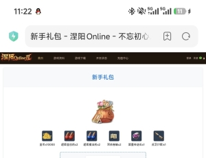 论坛门户 创建的频道栏目，手机版没法访问吗？