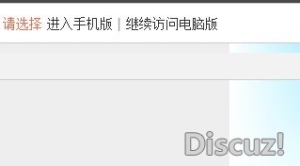 怎么关闭这个？