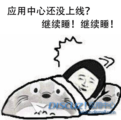 QQ图片20190612075031.png