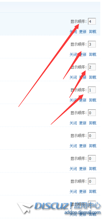 QQ图片20190623144806.png