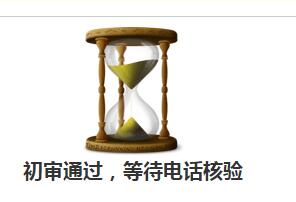 QQ截图20190710113025.jpg