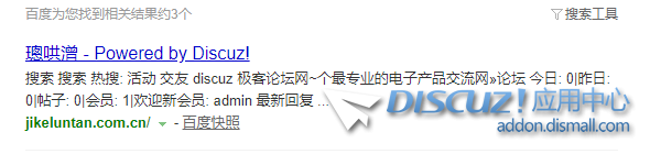 捕获.PNG